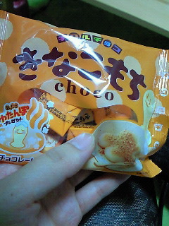 ���Ȃ��������