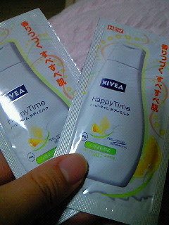 �܂��܂��[