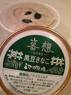 ����������[