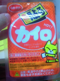 �₦���̖��j