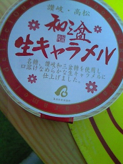 ���y�Y��I