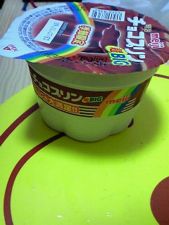 �`���R���̋G��3