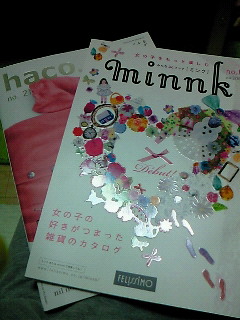 �t�F���V��