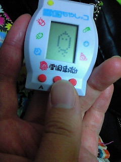 ���̂��̂��̂�