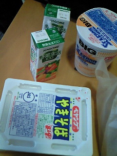 �W�����L�[