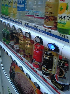 �S���ŉ��{�H