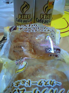 ������Ƃ���