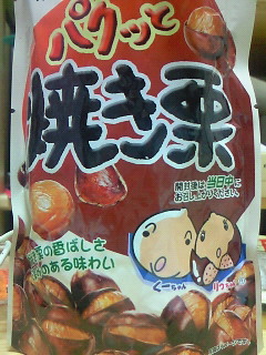 �~������