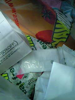 ���T�r�ݖ��̕����D��