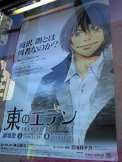 ���Ȃ����āI