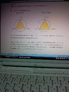 �}�`�����