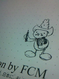 �ςȂ��������