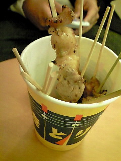 �����[�B