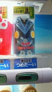 NOT�q�[���[�h�����N