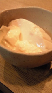 ���Ƃ����Ƃ���