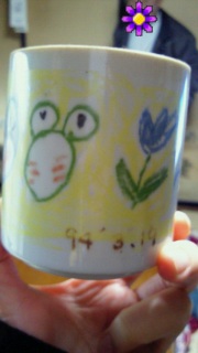 �q�ǂ��Z���X