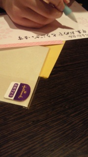 �Ă��������[