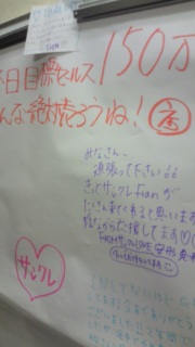 �߂����[��