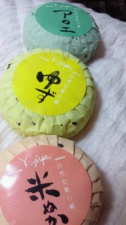 �ǂ�ɂ��悤����