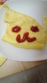 �I�����c