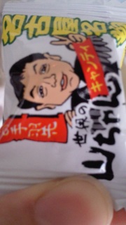 ��܂����