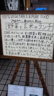 �₹�[��(�M�ցL)