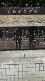 �C�����U��