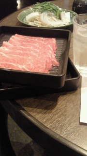 ����Ԃ����