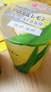 �A���G�e���s�[