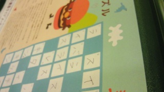 �N���X���[�h