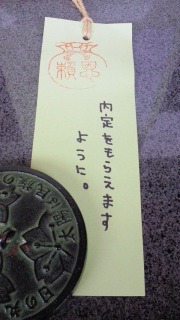 ���͂�_����