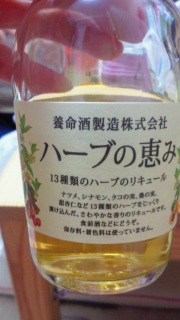 ���債���[��