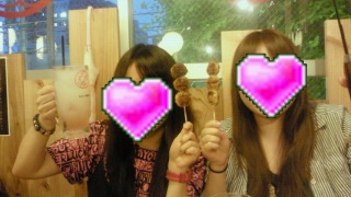 ���ꂪ�\��