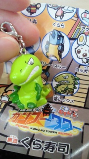 �����b�N�X