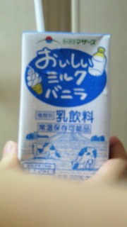 �ӂ����܂���