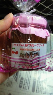 �i�j�W����