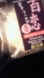 �S���̐���