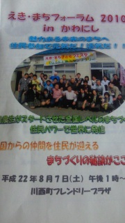 �t�H�[����