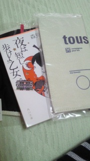 ����ł�����