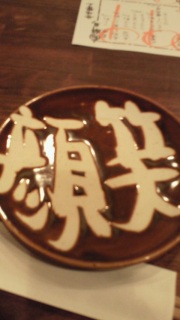 ��炢����