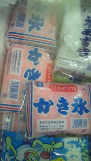 �ЂƂ悵����