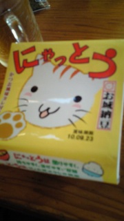 �����R����