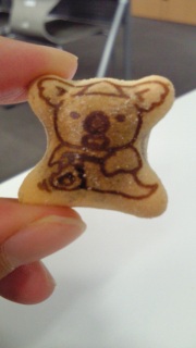 �n���E�B��