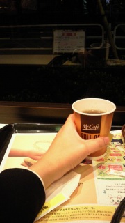 �����ڂ��X��