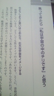 �Q�x�ڂ������I