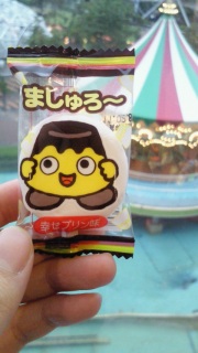 �܂���܂�܂�