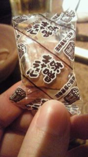 �݂�����߂�