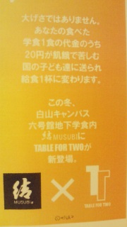 ���񂷂����Ԃ�����