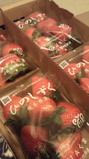 �Ђ̂�����