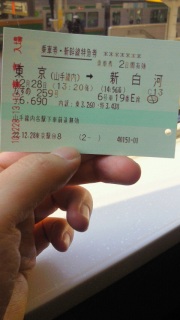 ���Ԃ��l����